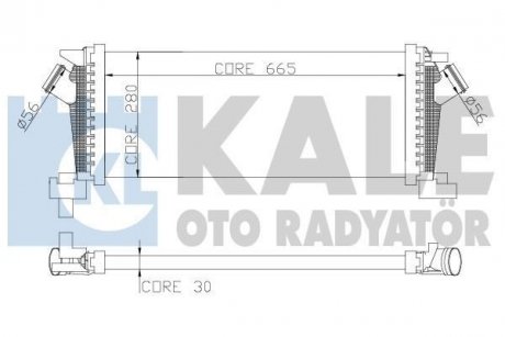 Інтеркулер Chevrolet Cruze - Opel Astra J, Astra J Gtc, Cascada -Vauxhall Astra Mk Vi OTO RADYATOR Kale 344800 (фото 1)