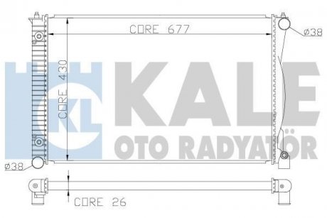 Радиатор охлаждения Audi A4, A6 - Skoda Superb I - Volkswagen Passat Radiator OTO RADYATOR Kale 367500