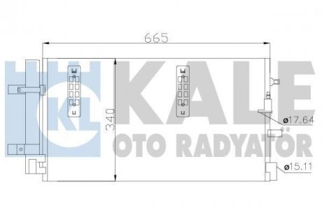 Радиатор кондиционера Audi A4, A5, A6, A7, Q5 OTO RADYATOR Kale 375800 (фото 1)