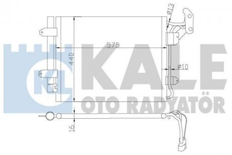 Радиатор кондиционера Volkswagen Tiguan OTO RADYATOR Kale 376200