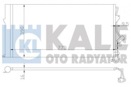 Радиатор кондиционера Audi Q7 - Porsche Cayenne - Volkswagen Touareg Condenser OTO RADYATOR Kale 382100