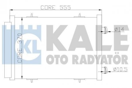 Радиатор кондиционера Citroen C2, C3 I, C3 II, C3 III, C3 Picasso OTO RADYATOR Kale 385400 (фото 1)