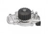 Помпа води Honda Accord IV/V/VI 1.8/1.9i/2.0i/2.0 16V/2.2/2.2 16V/2.3 90-03 PARTS KAVO HW-1804 (фото 3)