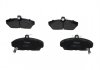 Колодки гальмівні (передні) Honda Civic VI/VII 94-05/Concerto 89-95/Rover 400 90-00 PARTS KAVO KBP-2006 (фото 1)