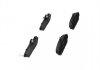 Колодки гальмівні (передні) Honda Civic VI/VII 94-05/Concerto 89-95/Rover 400 90-00 PARTS KAVO KBP-2006 (фото 2)