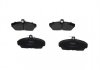 Колодки гальмівні (передні) Honda Civic VI/VII 94-05/Concerto 89-95/Rover 400 90-00 PARTS KAVO KBP-2006 (фото 3)