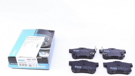 Колодки гальмівні (задні) Honda Accord IV/V/VI/Civic VI/VII/VIII 98- PARTS KAVO KBP-2008