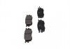 Колодки гальмівні (передні) Kia Rio/Hyundai Accent 05- PARTS KAVO KBP-3022 (фото 4)