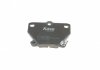Колодки гальмівні (задні) Toyota Corolla/Yaris 99-07 PARTS KAVO KBP-9013 (фото 2)