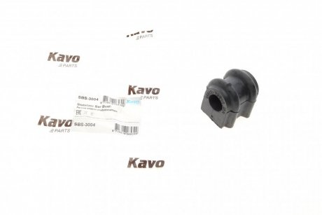 Втулка стабілізатора (переднього) Hyundai Getz 1.1-1.6 01-12 (d=19.5mm) PARTS KAVO SBS-3004 (фото 1)