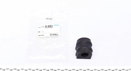 Втулка стабілізатора PARTS KAVO SBS-3065 (фото 1)