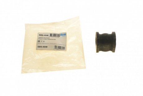 Втулка стабілізатора (заднього) Mazda 6 07-13 (d=20.6mm) PARTS KAVO SBS-4548