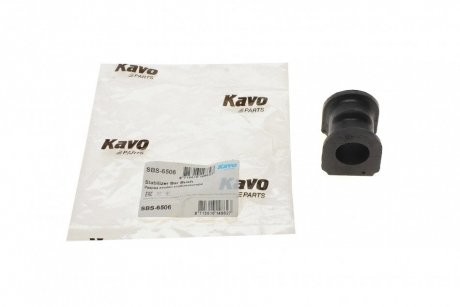 Втулка стабілізатора PARTS KAVO SBS-6506 (фото 1)