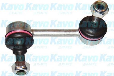Тяга (стійка) стабілізатора PARTS KAVO SLS-5533