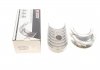 Вкладиші корінні BMW 1/2/3/4/5/6/7/X1/X2/X3/X4/ (N48) 2.0i 13- (-0.25) King MB5785SI0.25 (фото 1)