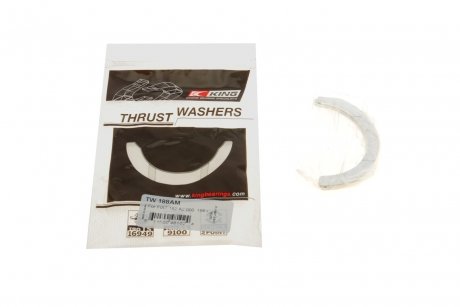 Шайба розбігу колінвалу Fiat Doblo/Bravo 1.4-1.9 95- (к-кт) King TW 188AM