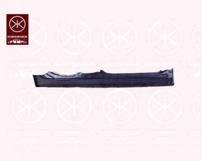 Поріг пра KLOKKERHOLM 1609012