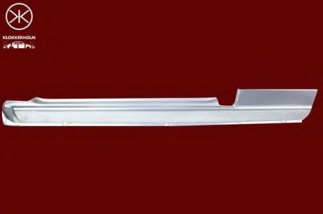 Поріг прав. 2-дв. KLOKKERHOLM 2530002