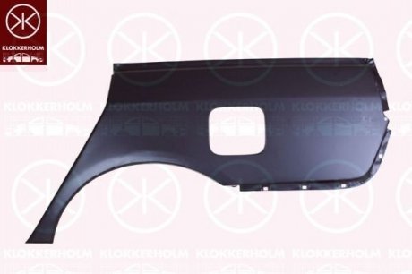 Бокова стінка KLOKKERHOLM 2926583