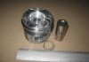 Поршень з кільцями PSA/FORD 75,50 1.6 TDCi 16V DV6UTED4/G8DA/HHDA Euro 4 (вир-во) KOLBENSCHMIDT 40179610 (фото 2)