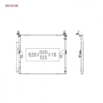 Радіатор кондиціонера KOY KOYORAD CD010570M