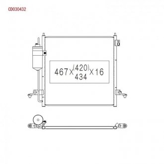 Радіатор кондиціонера KOY KOYORAD CD030432