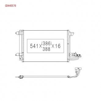 Радіатор кондиціонера KOY KOYORAD CD440576