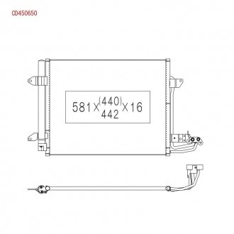 Радіатор кондиціонера KOY KOYORAD CD450650