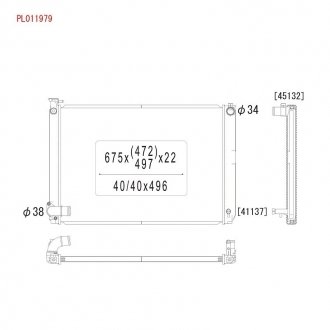 Радіатор системи охолодження KOYORAD PL011979