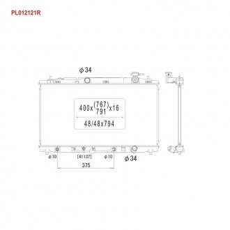 Радіатор системи охолодження KOY KOYORAD PL012121R