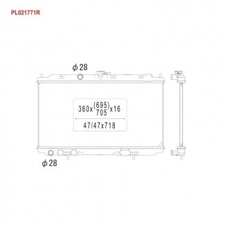 Радіатор системи охолодження KOY KOYORAD PL021771R