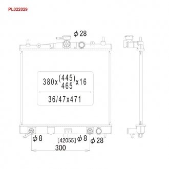 Радіатор системи охолодження KOYORAD PL022029