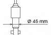 Амортизатор FORD/NISSAN Maverick/Terrano "F "88-97 "(MT Gas) KYB 554070 (фото 2)