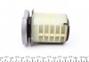 Сайлентблок балки AUDI/SEAT/SKODA/VW A3/Q3/Karoq/Octavia "R \'\'13>> LEMFORDER 39772 01 (фото 3)