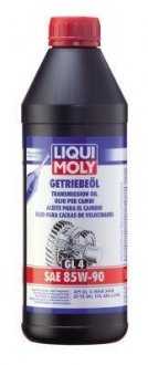 Олива трансмісійна Getriebeoil GL4 85W-90 1L LIQUI MOLY 1030 (фото 1)