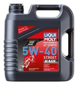 Олива моторна Motorbike 4T Synth 5W-40 Street Race LIQUI MOLY 1685