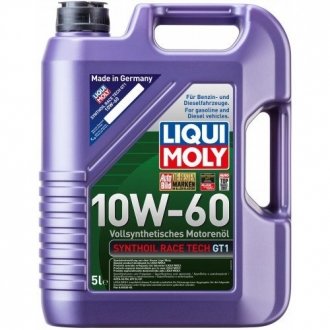 Моторна олива SynthOil Race Tech GT1 10W-60, 5л LIQUI MOLY 1944