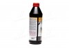 Трансмісійна олива Top Tec MTF 5200 75W-80, 1л LIQUI MOLY 20845 (фото 2)