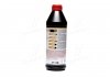 Трансмісійна олива Top Tec MTF 5200 75W-80, 1л LIQUI MOLY 20845 (фото 3)