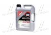 Моторна олива Special Tec DX1 5W-30, 5л LIQUI MOLY 20969 (фото 1)