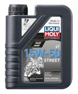 ОЛИВА 4T НС-СИНТ. ДЛЯ МОТОЦИКЛІВ MOTORBIKE 4T 15W-50 STREET 1Л LIQUI MOLY 2555