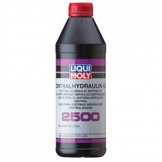 Гідравлічна олива Zentralhydraulikoil 2500, 1л LIQUI MOLY 3667 (фото 1)