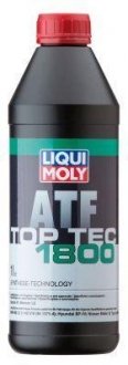 Трансмісійна олива Top Tec ATF 1800, 1л LIQUI MOLY 3687 (фото 1)