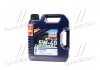 Моторна олива Optimal 5W-40, 4л LIQUI MOLY 3926 (фото 1)