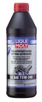 Олива трансмісійна Vollsynthetisches Hypoid-Getriebeoil GL5 LS 75W-140 1L LIQUI MOLY 4421