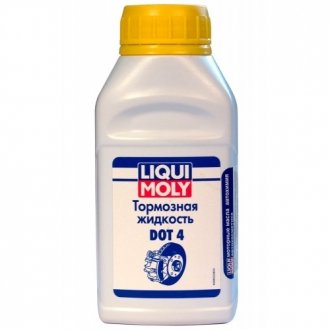 Гальмівна рідина DOT4 / 250 мл. / LIQUI MOLY 8832