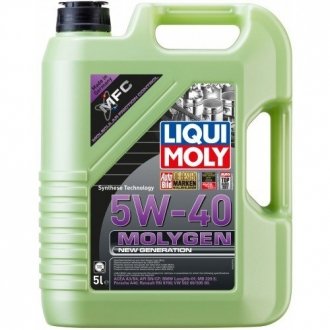 Масло двигателя LIQUI MOLY 9055 (фото 1)