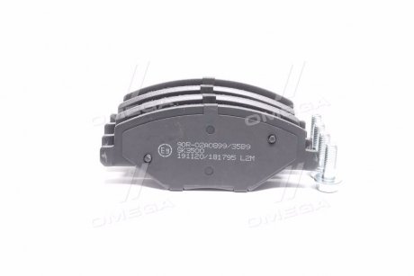 Колодка торм. диск. SKODA FABIA 1.2-1.6 2007-2014, VW POLO 1.6 2010- передн. LPR 05P1795