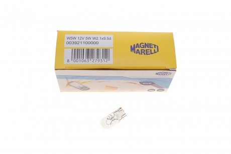 Лампа розжарювання W5W 12V 5W W2,1X9,5d (вир-во) MAGNETI MARELLI 003921100000