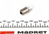 Лампа розжарювання R10W 12V 10W BA15s (вир-во) MAGNETI MARELLI 004008100000 (фото 2)